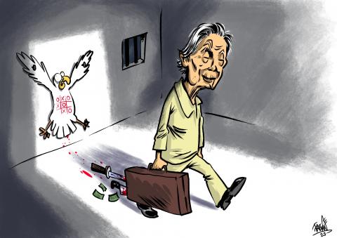 Fujimori comes out