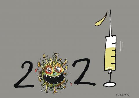 Happy New Year 2021