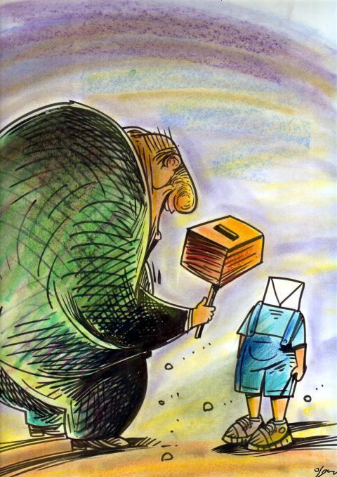 election