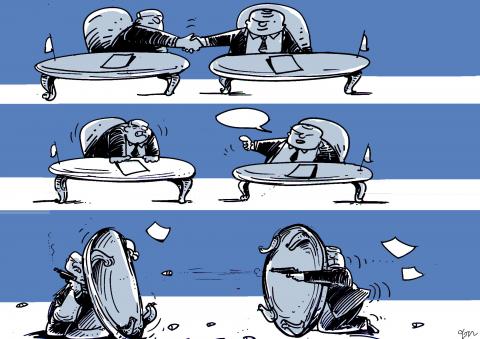 war and dialog