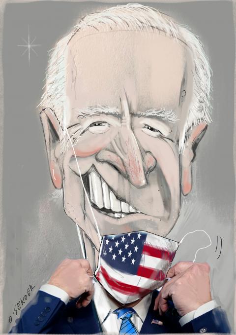 46th President of the USA