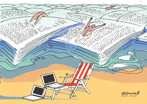 September 28 international day of universal access to Information (Access to Information Day