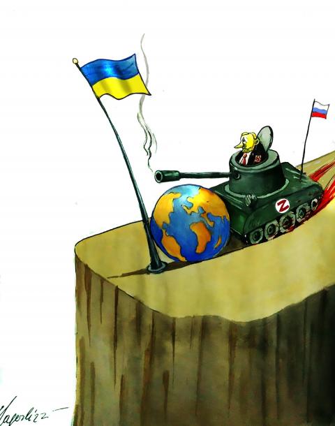 The only shield of the world against the empire