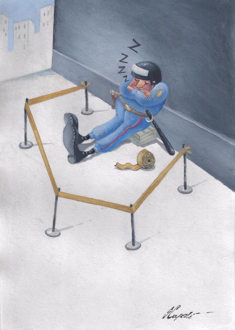police and sleep 