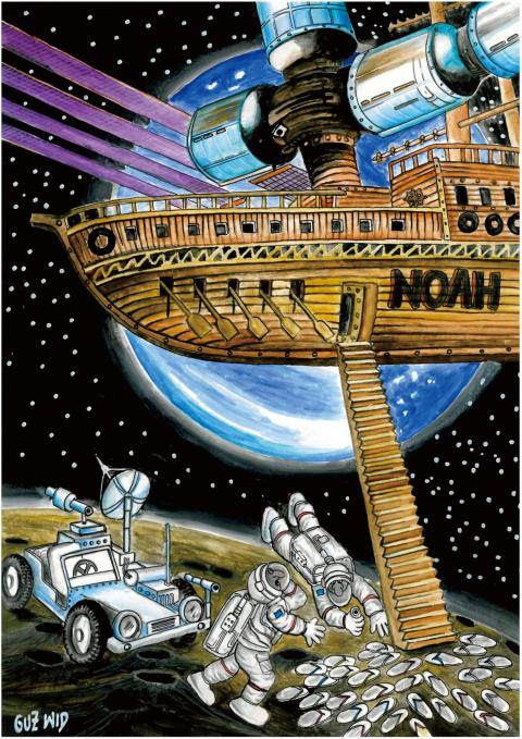 the earth will be left