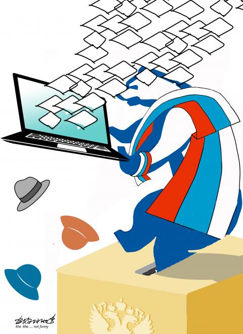 Virtual victory
