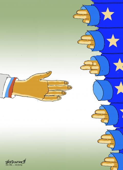 The European Union did not support it.