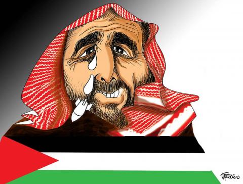 Conflict between Israel and Hamas