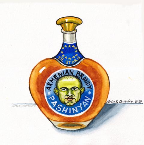 A bottle of Armenian brandy featuring the European Union flag and an image of Nikol Pashinyan