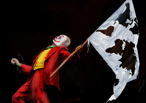 P***** The Last Joker