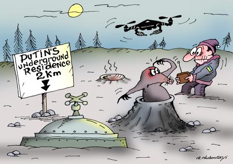 putin residence
