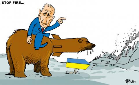 stop fire of Ukraine
