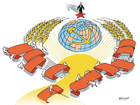 The Soviet Union ceased to exist 30 years ago