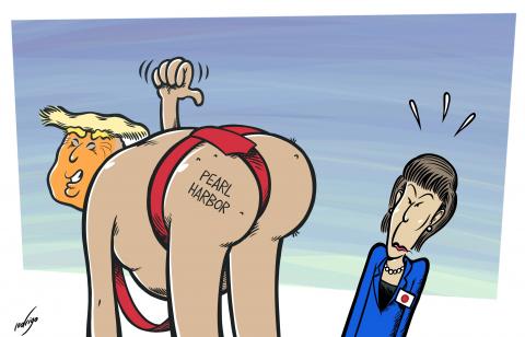Embarrassment, confusion and unease in Japan after President Donald Trump casually used the Pearl Harbor attack in World War II to justify his secrecy before launching the war against Iran