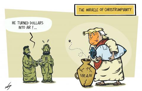 US and Israeli military operation in Iran is costing the United States approximately $1 billion per day