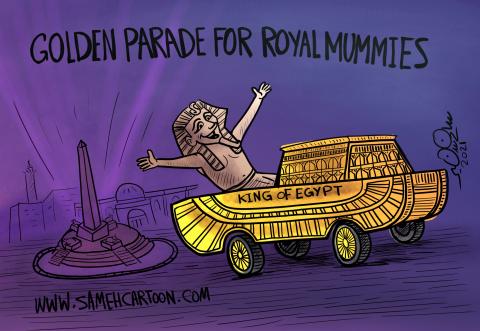 Golden Parade For Royal Mummies in Egypt