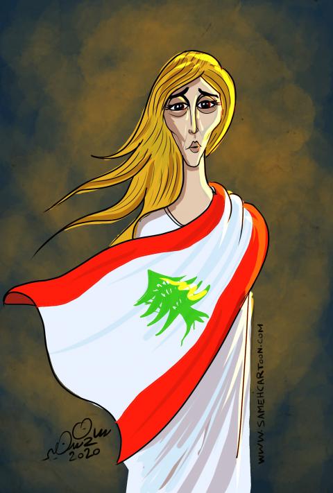 Fairuz tears for lebanon 