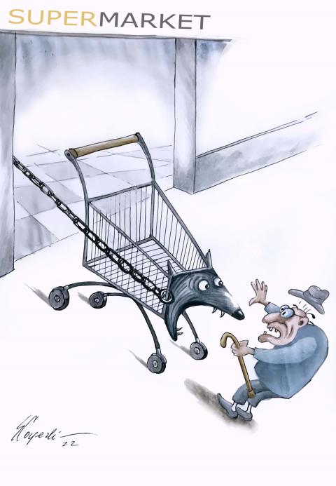 Fear of crisis