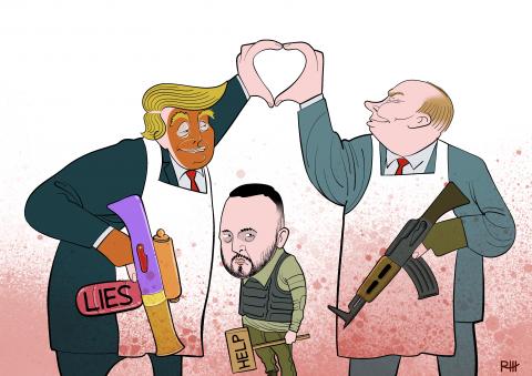 Trump Love Putin