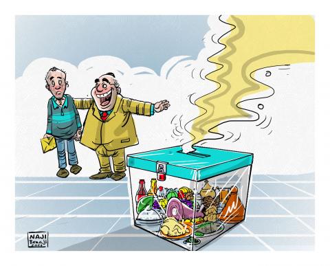 Le programme électoral des candidats 