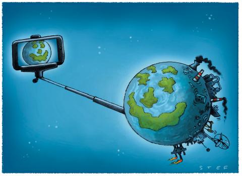 ego world