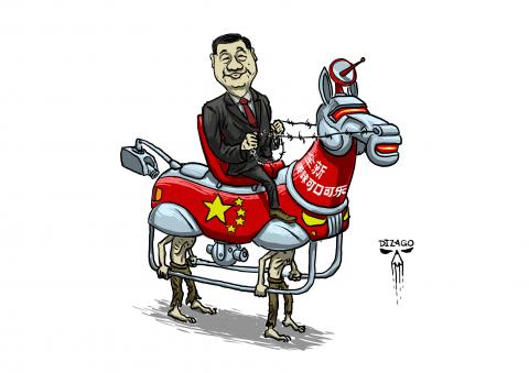 The Chinese dictator sits on a robotic horse, symbolizing China, but the legs below are ordinary poor residents. The entire place is covered in surveillance cameras.