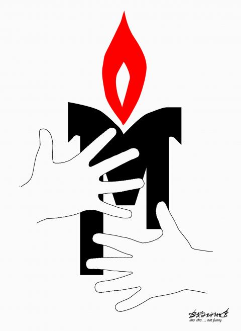 Protection of human rights