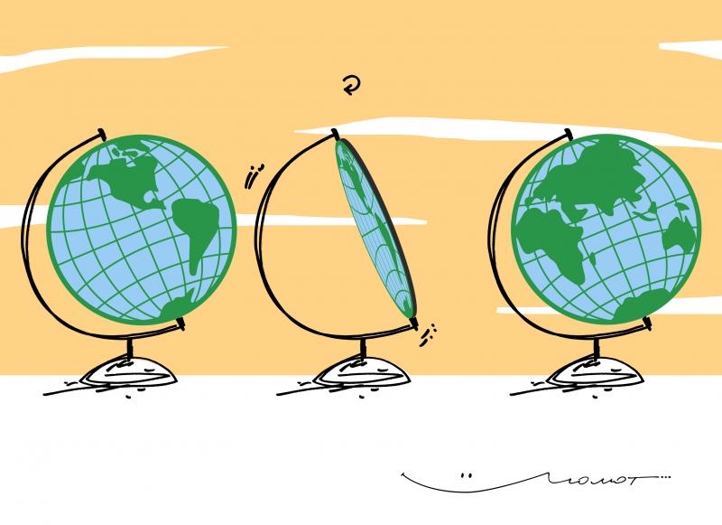 Flat Earth Globe