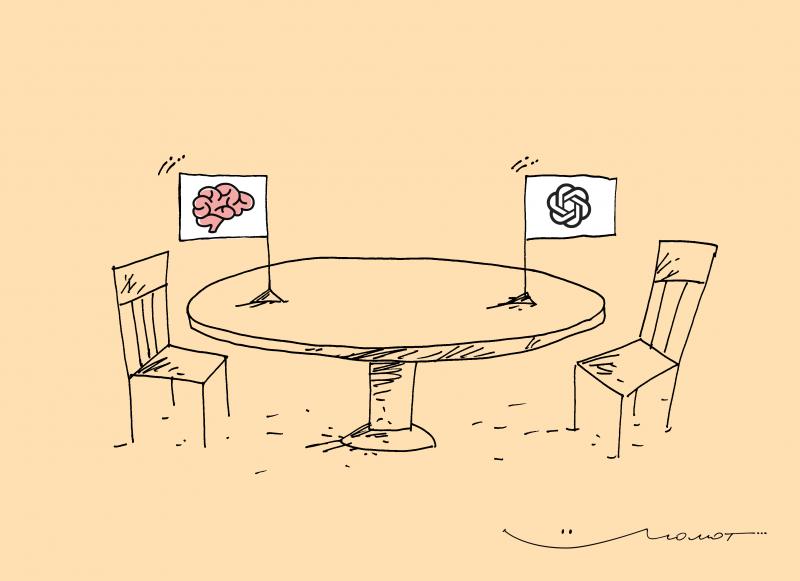 Negotiations artificial intelligence future
