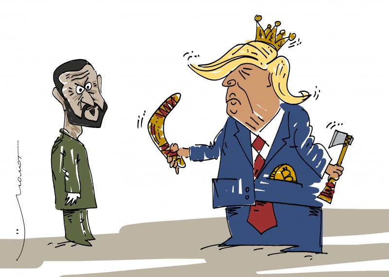 Trump Tomahawk Peace