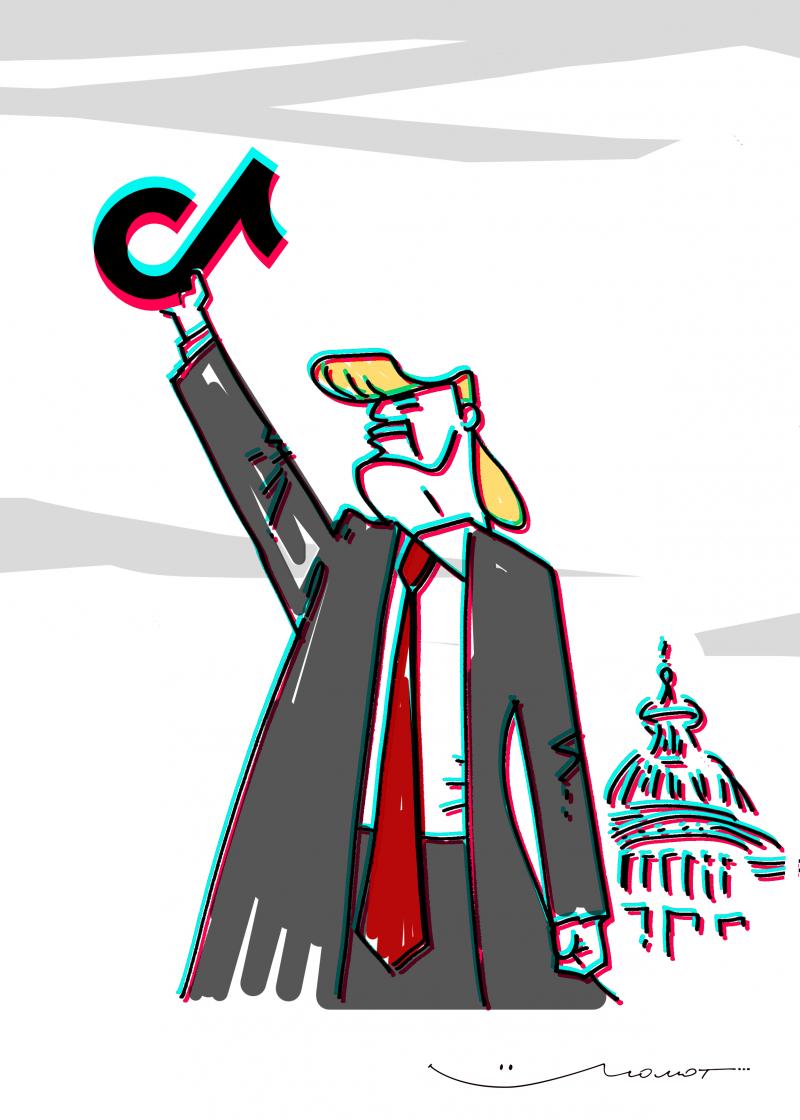 Trump TikTok