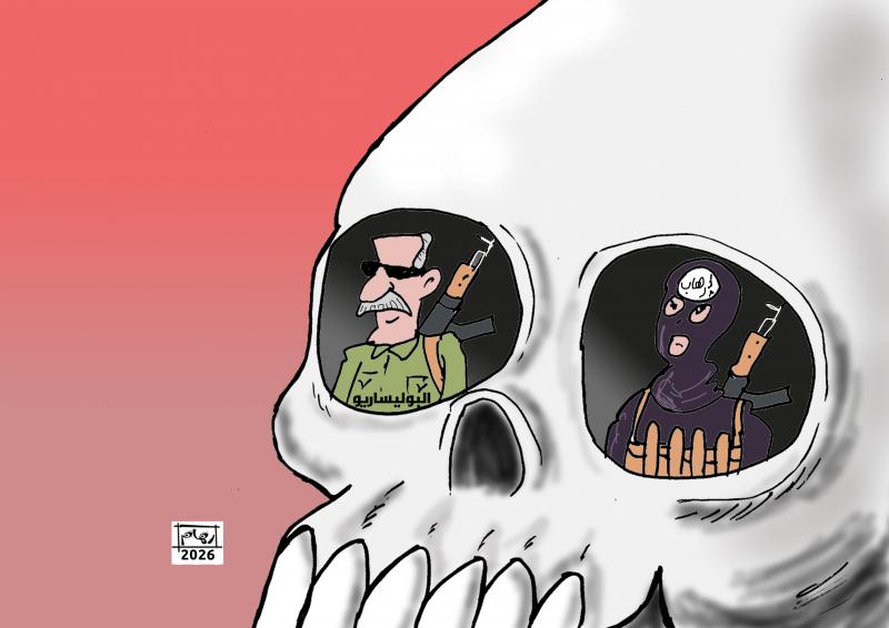 The Polisario is a terrorist organisation 