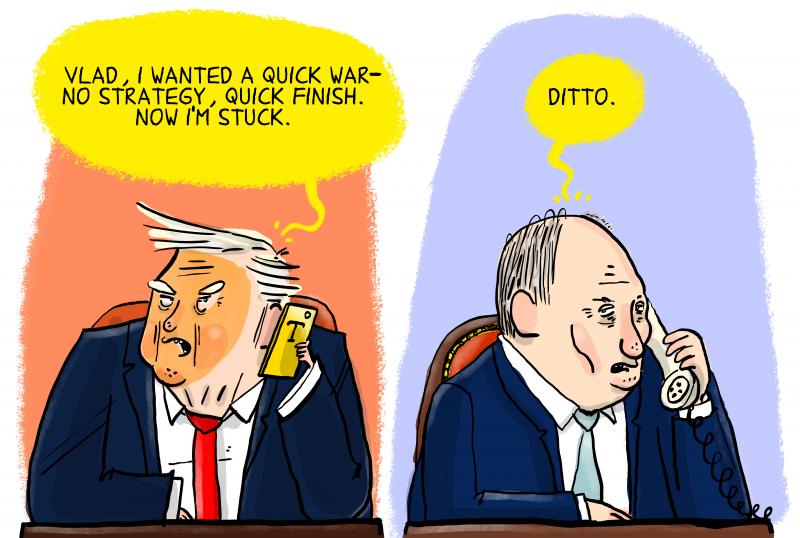 Trump Putin Call