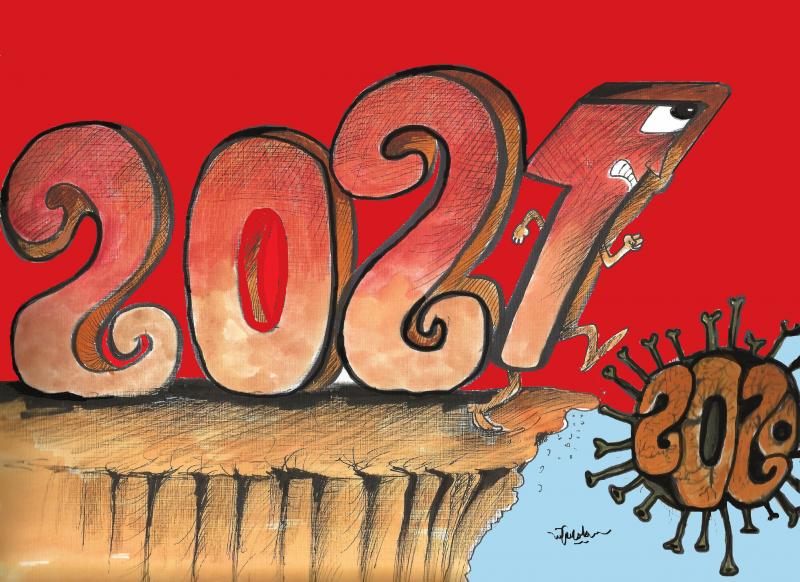Happy New Year