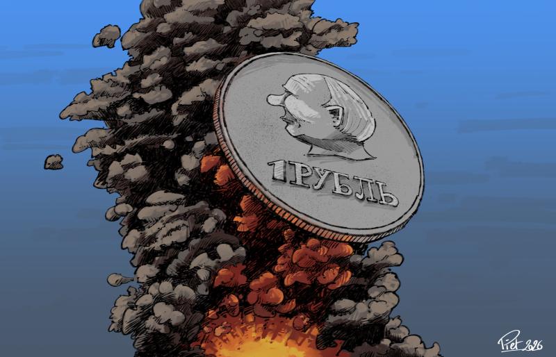 A giant 1 ruble coin representing Putin is tossed in the air by a huge explosion.