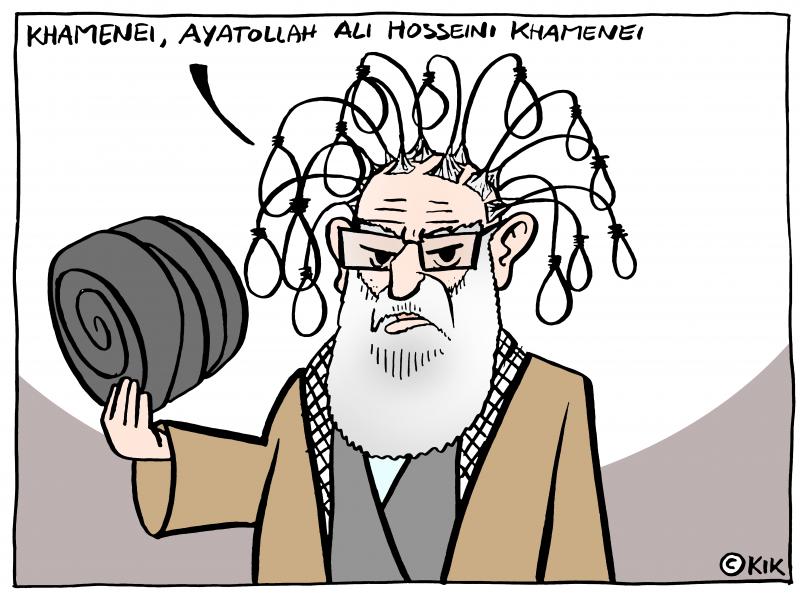Ayatollah Ali Khamenei
