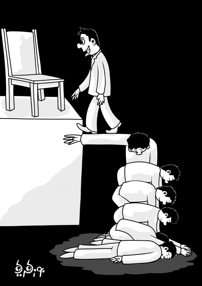 How individual successes are built on crushing the group.