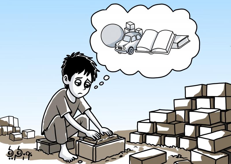 Red card for child labor: Fair play for children, decent work for adults