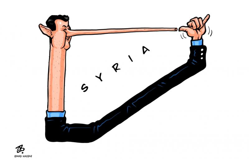 Syrian Democracy !