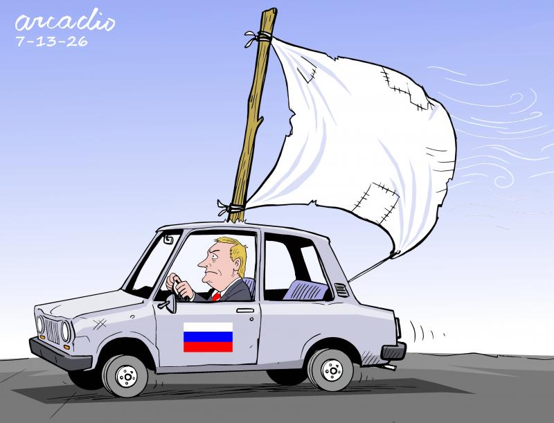 Alternatives for a Russia Without Fuel.