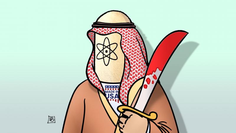 Atomic Saudi