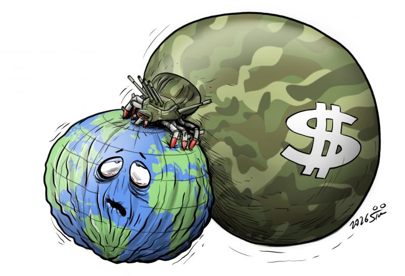 The world being sucked out by a military industrial complex Tick.