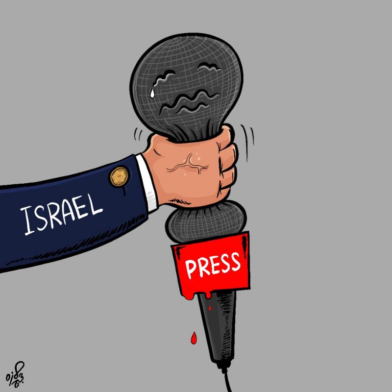 Israeli