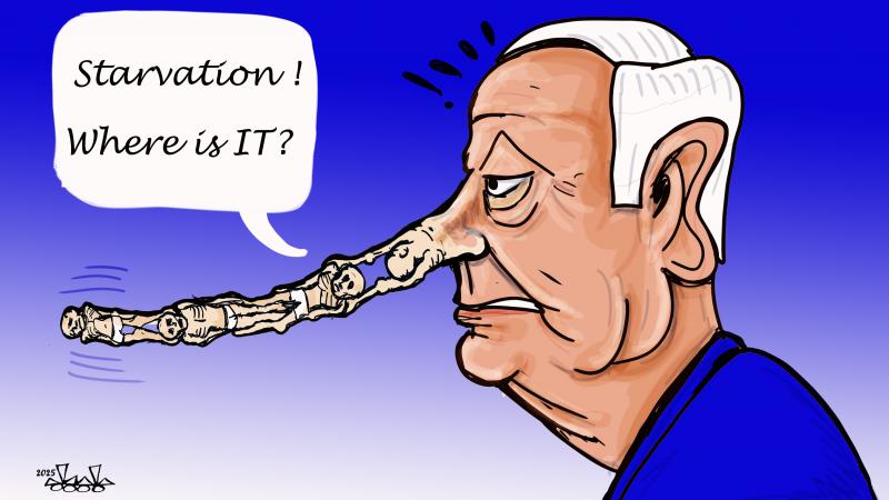BIBI%20NOSE.jpg