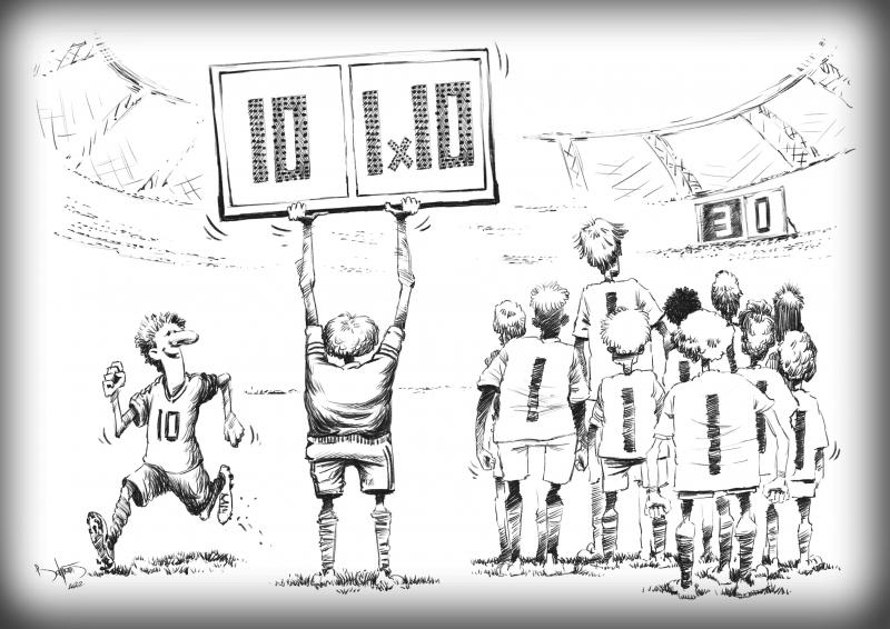 Qatar 2022 ( Change player )