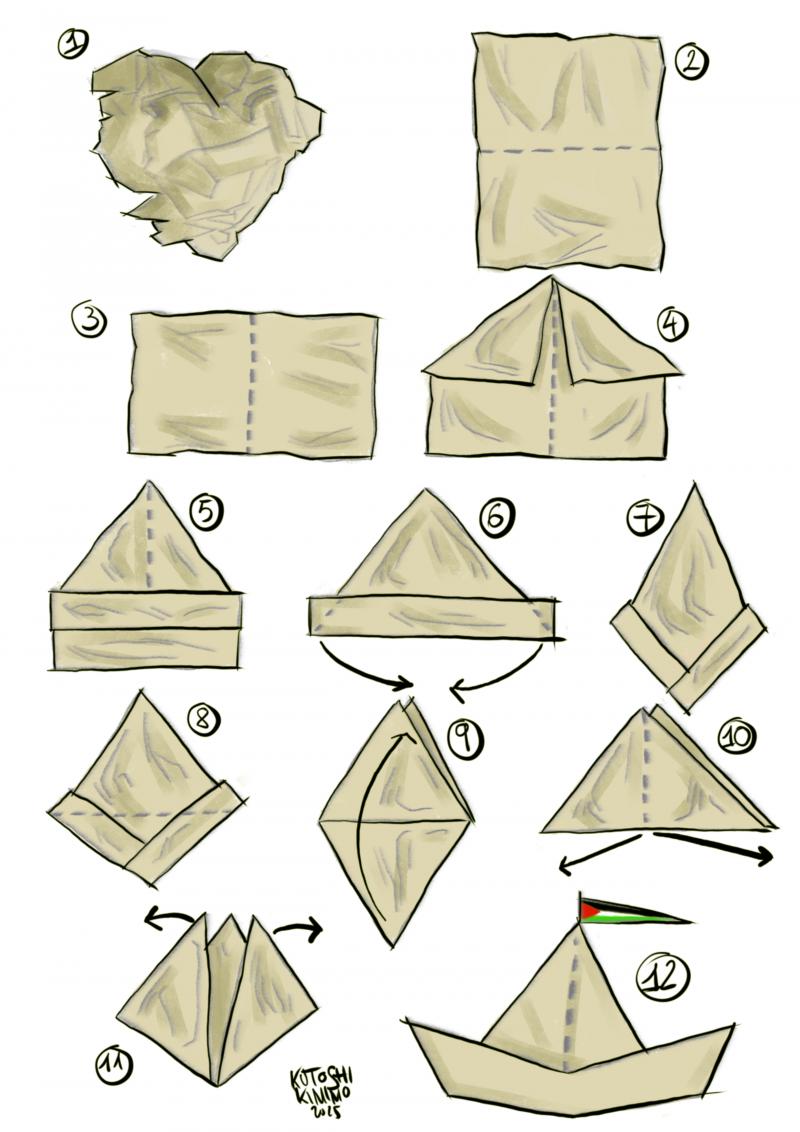 BarchettaGAZA.jpg