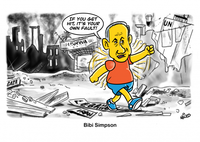 Benjamin Netanyahu as Bart Simpson swinging his arms and if you get in his way it’s your fault.