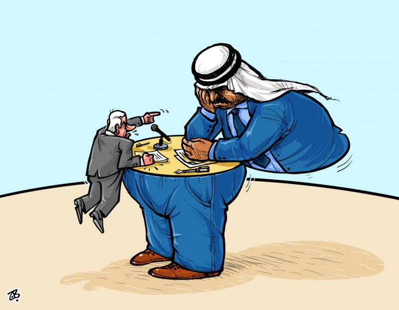 Negotiation