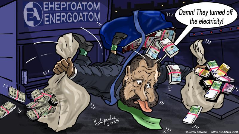 Cartoon_Energoatom_corruption_case_2025_by_Serhiy_Kolyada.jpg