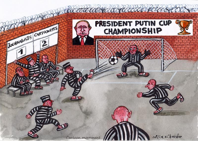 Soccer Championship in a Russian Prison.